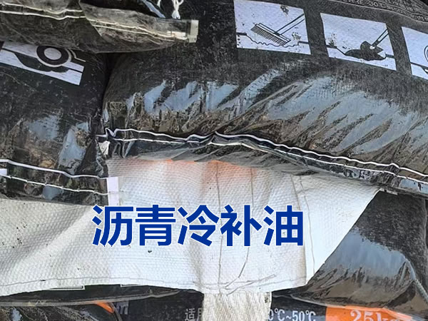 ���ͺ��������䲹��