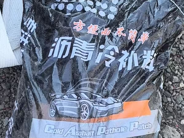 ���ͺ��������䲹�ͼ۸�